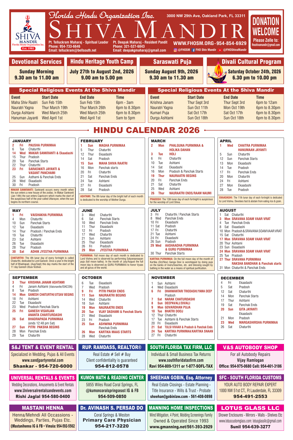 Hindu Calendar 2026